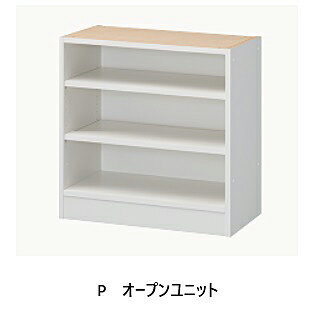 Rakuten - [開梱設置送料無料] 3Dすきまくん Pオープンユニット幅：60~120cm/奥行：26~45cm/高さ：70~100cm表面材：ポリエステル化粧合板カラー：14色対応可動棚2枚開梱設置送料無料北海道・沖縄・離島は除く