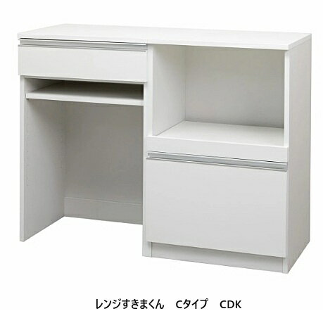 樂天商城 - [開梱設置送料無料] レンジ すきまくんCタイプ　CDK幅：80~150cm/奥行：42/47/52cm高さ：92cm表面材：ポリエステル化粧合板カラー：14色対応可動棚1枚開梱設置送料無料北海道・沖縄・離島は除く