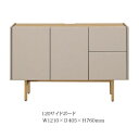 120サイドボード ヌーボ2色対応(TOPE・BE)前板:塩ビシート天板:ウォールナット突板/オーク突板レール:フルオープンレール開梱設置送料無料 北海道・沖縄...