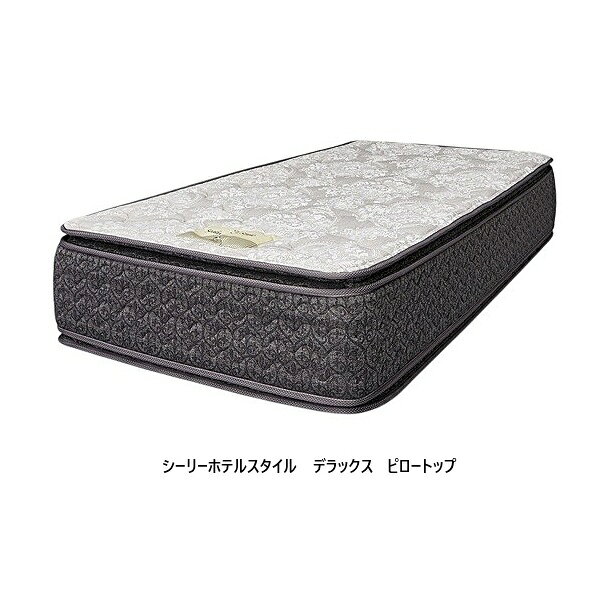 商品説明サイズ シングル（Y）：W850×L1950×H320mm（コイル数416個／重量22kg）シングル（S）：W970×L1950×H320mm（コイル数448個／重量26kg）セミダブル（SD）：W1210×L1950×H320mm（コイル数576個／重量31kg）ダブル（D）：W1410×L1950×H320mm（コイル数672個／重量36kg）ダブルワイド（DW）サイズ：W1530×L1950×H320mm（コイル数736個／重量39kg）クイーン（Q）サイズ：W1700×L1950×H320mm（コイル数800個／重量46kg）キング（K）サイズ：W1940×L1950×H320mm（コイル数928個／重量52kg）材質■詰め物 ：表裏各6層（両面同詰物）■表布：ジャガード織り(ポリエステル37%、レーヨン63%)■クッション層（表裏同一素材）：ジャガード生地、化繊綿、プロファイルウレタン、抗菌不織布、ウレタンフォーム、3ゾーンレイヤー、ニューハードフェルト■コイル：ポスチャーテックコイル（並行配列）■エッジサポート ：ニューミラクルエッジ※対応ボックスシーツ：H40タイプカラー 表裏：ホワイト・側面：ブラック商品説明 ■腰部をサポートする「3ゾーンレイヤー」を両面に採用し、マットレスのセンター部分に高弾性のジェルラテックスフォームを配し、腰部エリアのサポート力を強化しました。■ また、マットレス上部の仕様を「ピロートップ」にすることで、しっかりとした寝心地と包み込まれるような感覚を両立しました。■ さらに、25度～35度の温度調節機能を持ったジェルラテックスは、寝床内からの熱を吸収・分散させ快適な睡眠環境をお届けします。 生産国日本　