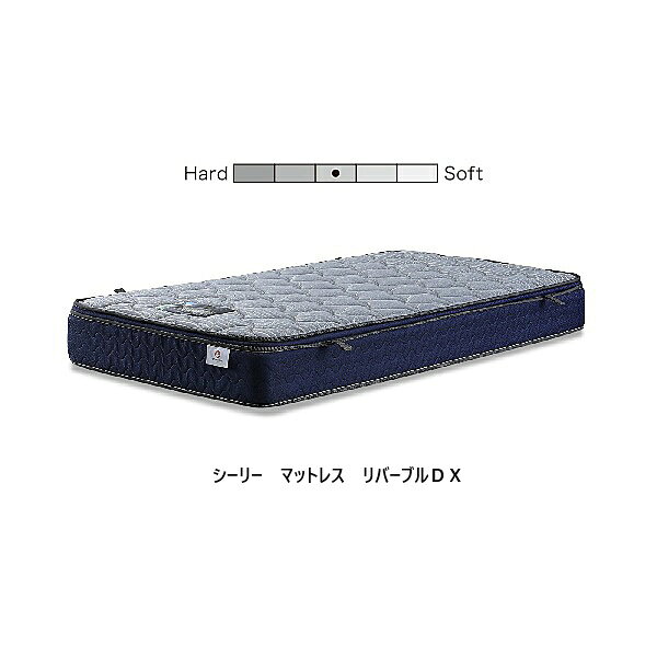 楽天市場】シーリー マットレス リバーブルの通販