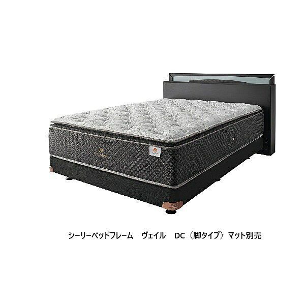 樂天商城 - 【開梱設置送料無料】シーリー (Sealy)　国産ベッドフレームヴェイル(Vail) DC(脚タイプ)4サイズ対応：S/SD/D/DWフレーム：アッシュ無垢・ウレタン塗装1口コンセント2個付マット別開梱設置送料無料北海道・沖縄・離島は見積もり