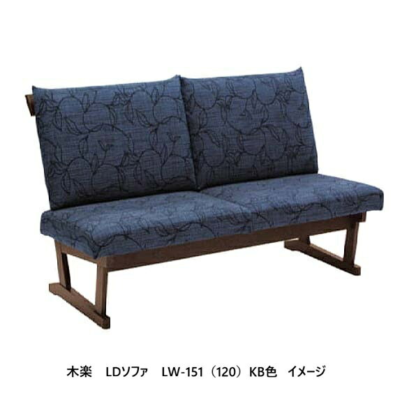 楽天市場】イバタインテリア（ソファ・ソファベッド｜インテリア・寝具