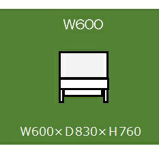 【開梱設置送料無料】 国産 松本木工 W600ソファ 肘がないソファ (背座しっかりタイプ)主材:ウォールナット材塗装:オイル仕上げ 張地:87色対応開梱設置送料無料 北海道・沖縄・離島は除く [3]