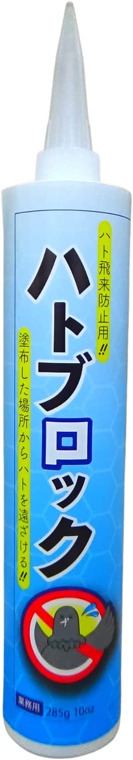 【鳩よけグッズ】ハトブロック 285g カートリッジ ジェルタイプ 鳩忌避剤 ベランダ 鳥よけ