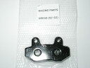 NSR50 87−92用レーシングパッド フロント用