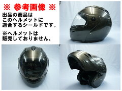 https://thumbnail.image.rakuten.co.jp/@0_mall/auc-big-beat/cabinet/01098529/imgrc0063916814.jpg