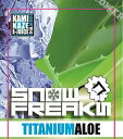 SNOW FREAKSwTITANIUM ALOE/^C^jE@AGx20ml