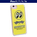 【DM便なら送料無料】Checker Flag iPhone8, iPhone7 & iPhone6/6s ハードケース