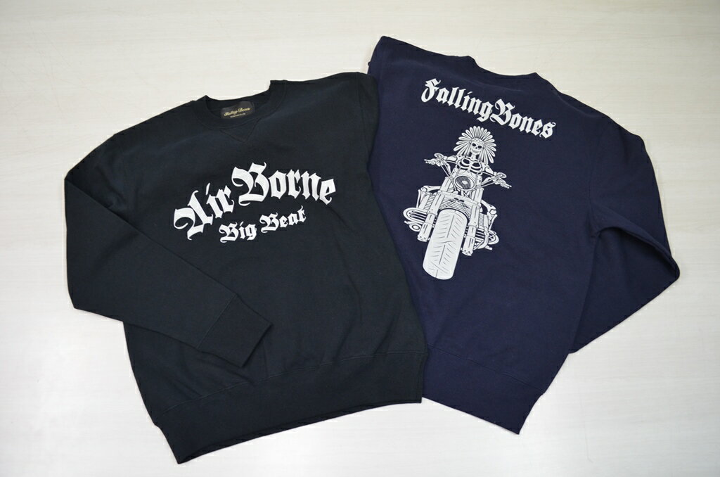 Falling Bones×Air Borne Big BeatSkull on Valkyr