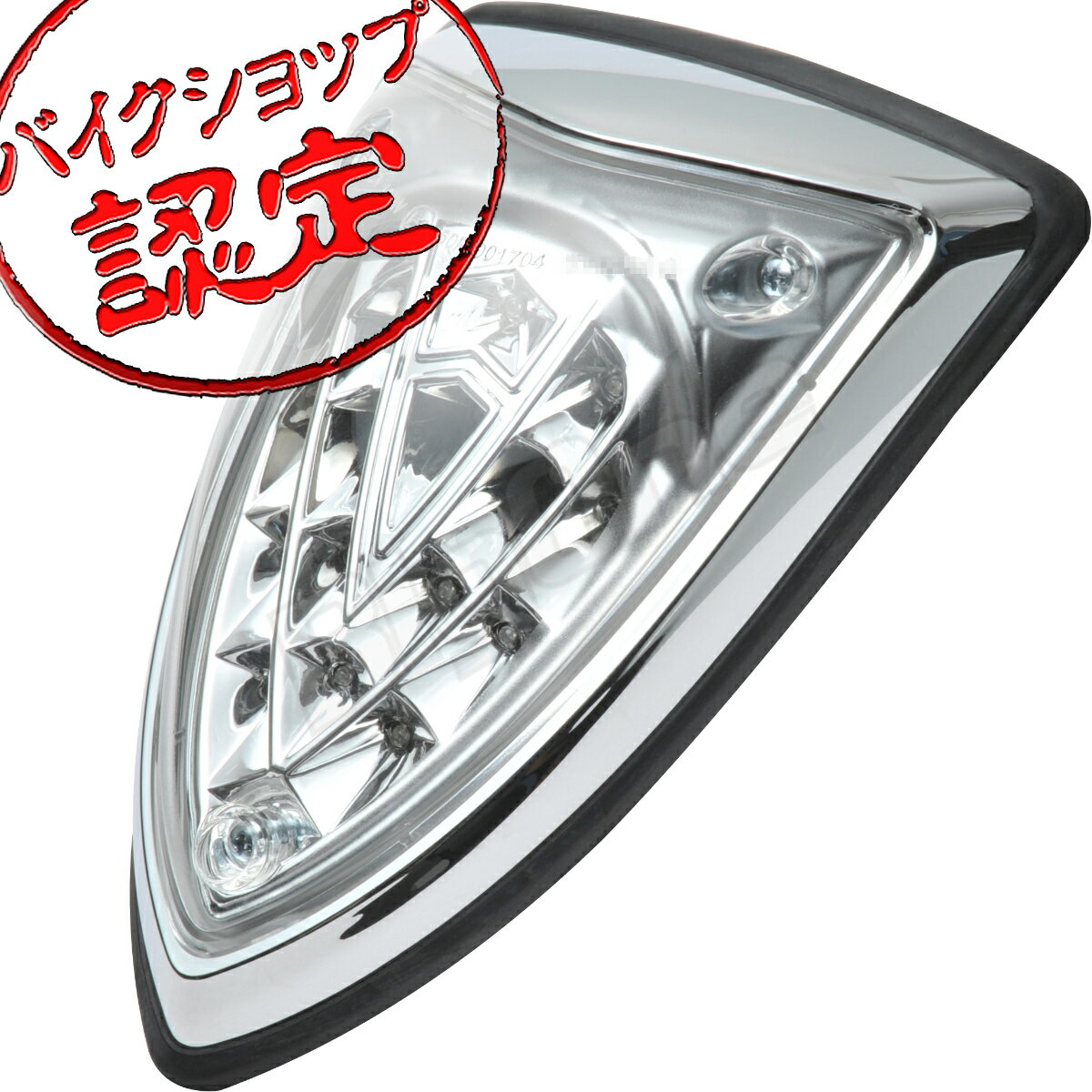 LED テールライト XVS1300A V-Star Midnight Star LEDテール クリアテール リボルバータイプ