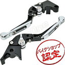 ビレット レバー セット 可倒式 黒/銀 ブラック シルバー YZF-R1 RN01 RN04 98-01 4XV 5EG 5JJ ブレーキ クラッチ