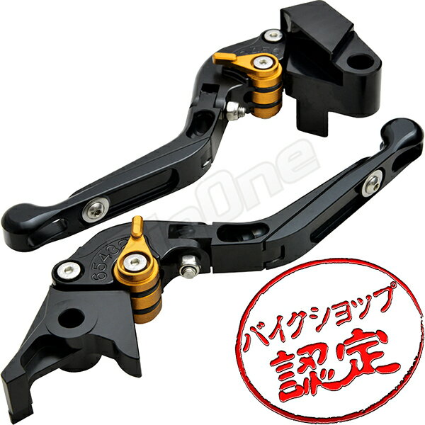 バイク用品 ハンドル レバーユーカナヤ U-KANAYA レバーセット STD ショート BK BK モンキー125 18-HO078-042-0201 4549950947325取寄品