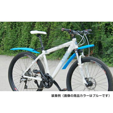 【自転車用品】自転車用 マッドガード 前後セット フロントフェンダー リアフェンダー 泥除け レッド 脱着式 ロードバイク トラックレーサー ピスト マウンテンバイク クロスバイク