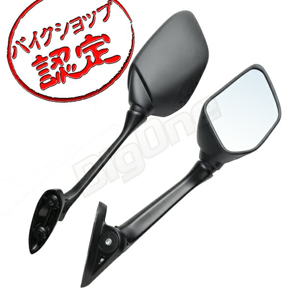 YZF-R25 YZF-R3 MT-25 MT-03 カウル ミラー 純正タイプ 左右セット RG10J RG43J RG74J RH07J RH13J RM07J RM19J RH21J バック サイド カウリング