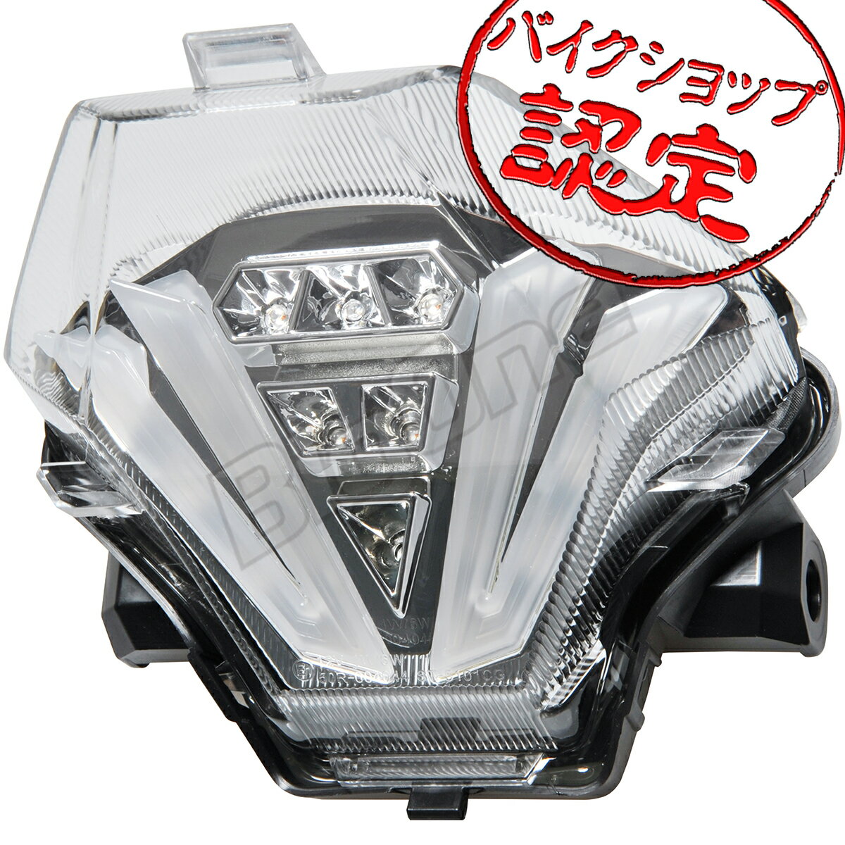 Karun トレーラーテールランプ led 12V/24V 防水 汎用 トラック/ローリー/シップに適用 車検対応 2個入り