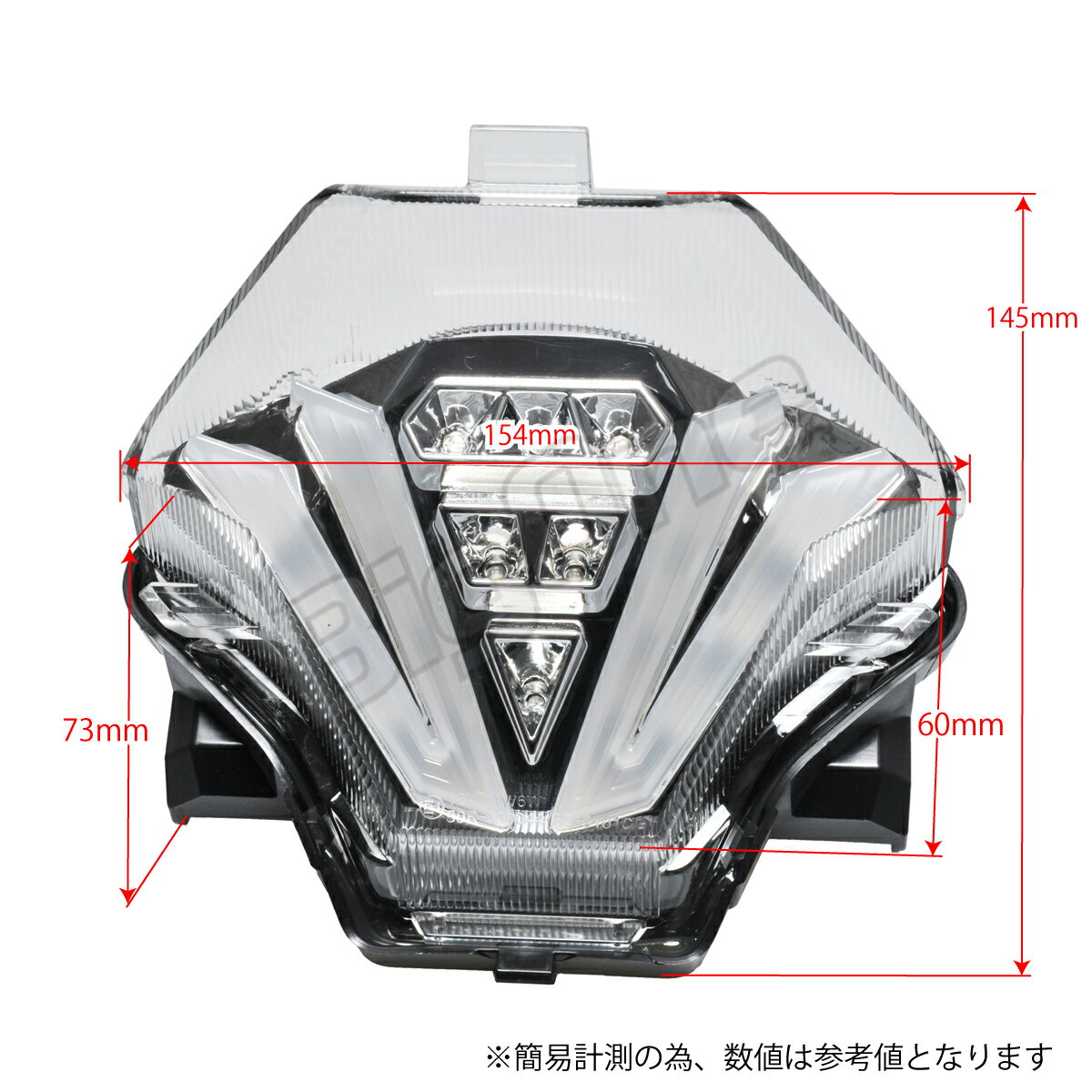 YZF-R25 YZF-R3 MT-25 MT-03 MT-07 LED テールライト ウインカー 内蔵 クリア RG10J RG43J RG74J RH07J RH13J RM07J RM19J RH21J 3