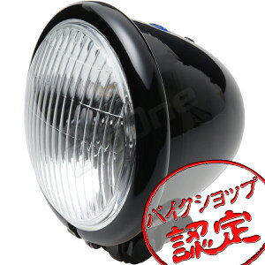 バイク 4.5インチ ベーツ ヘッドライト ブラック 黒 ドラッグスター250 CL400 SRX400 エイプ100 ビラーゴ250 FTR250 FXSTC シャドウ400 FLHR FLST FTR250