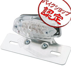https://thumbnail.image.rakuten.co.jp/@0_mall/auc-big-one/cabinet/newparts-8/20250.jpg