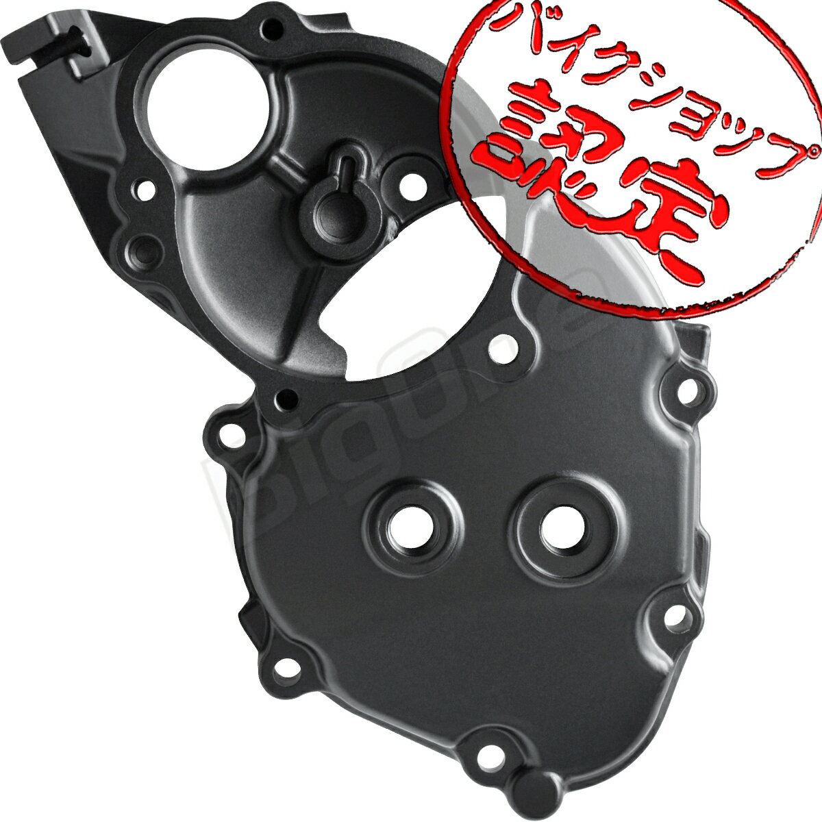 【在庫処分セール】エンジン カバー エンジンカバー スターターカバー Ninja ZX-10R 06-07 ZX1000D ZXT00D エンジンカバー 1