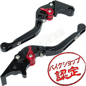 ビレット レバー セット 黒/赤 可倒式 マグナ50 NS-1 GROM グロム レブル MC13 CBR250R CBR400R 400X CB400F モンキー125