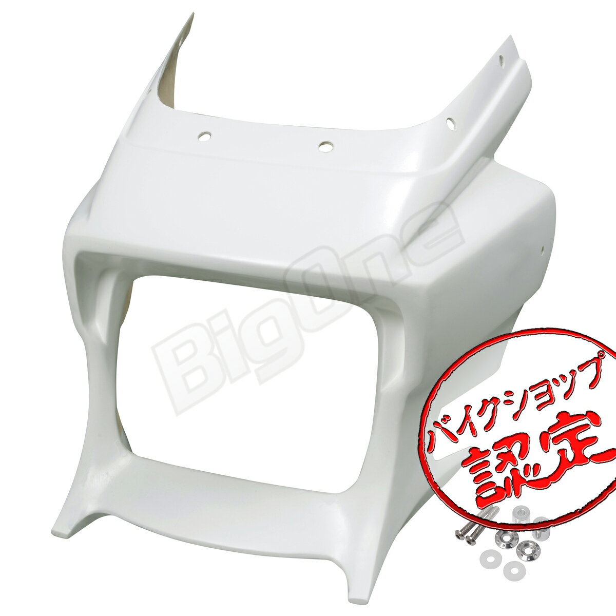 ZRX400 ZRX1100 ZRX1200R ビキニカウル ダエグタイプ エアロタイプ ヘッドライトカウル フロントカウル アッパーカウル