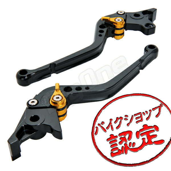 ビレット レバー セット Rタイプ 黒/金 YZF750R YZF750SP YZF-R7 FZR1000 YZF1000Rサンダーエース XJR1200 XJR1300 ZF750