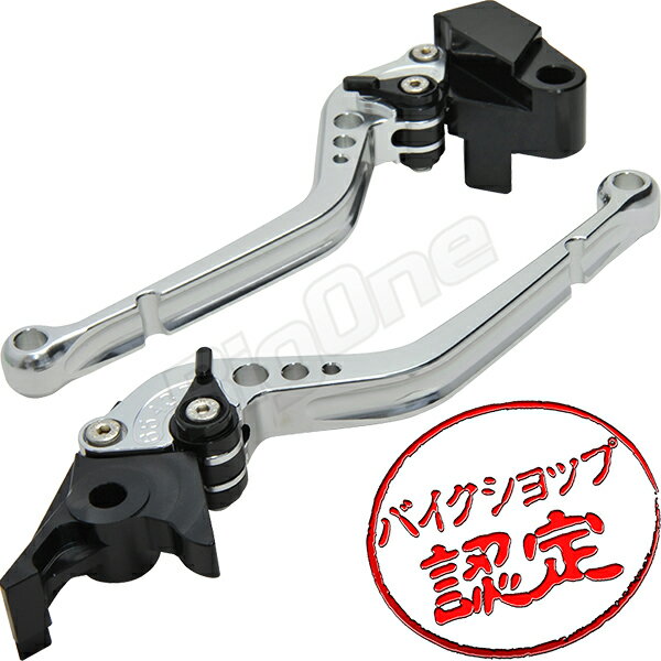 ビレット レバー セット 銀/黒 Rタイプ ゼファー400 ゼファーχ ZZ-R600 ZZR600 ゼファー750 ゼファー750RS ZX-9R KLE…