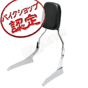 バックレスト シーシーバー XVS1300A ミッドナイトスター XVS1300CT Vスターツアラー タンデムバー 背もたれ バックレスト