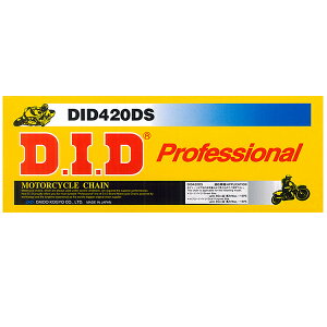 【1日24時間限定★全品P5倍】D.I.D チェーン 420DS-100RB スタンダード スチール 420-100