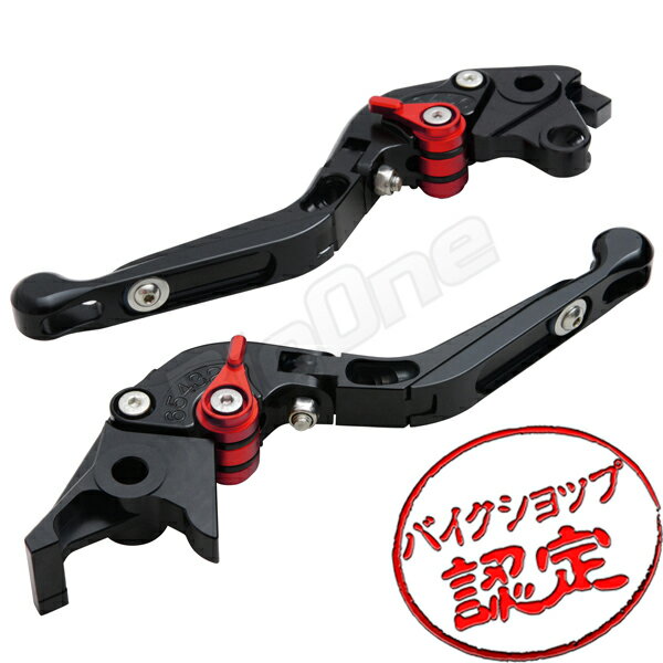 ビレット レバー セット 可倒式 黒/赤 ブラック レッド VT250F RVF750 CB750-2 VFR400R VFR750F CBX750F PC800 パシフィックコースト VFR750R