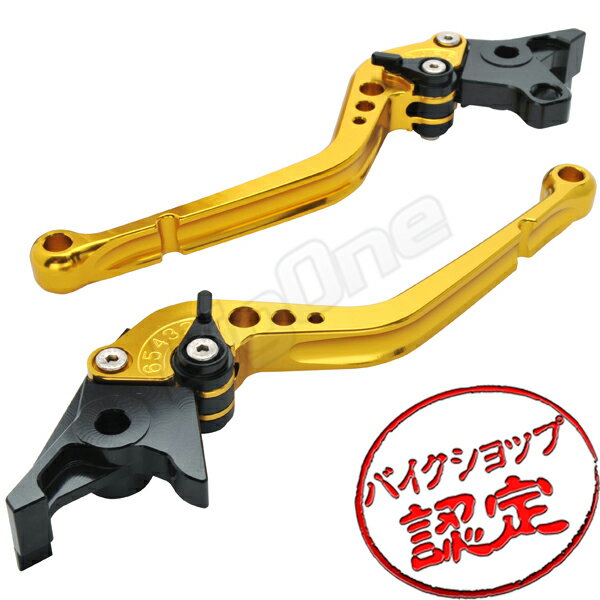 ビレット レバー セット Rタイプ 金/黒 ZXR750R GPZ750R GPX750R エリミネーター750 GPZ900R ZX-9R エリミネーター900 エリミネーター1000 ZX-10 ZX10 GPZ1000RX GPZ1100 ZZ-R1100 ZX-11 ゼファー1100 ゼファー1100RS ZRX1100 ZRX1200R