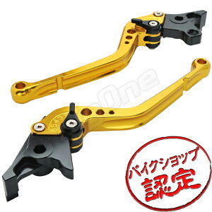 ビレット レバー セット Rタイプ 金/黒 ZXR750R GPZ750R GPX750R エリミネーター750 GPZ900R ZX-9R エリミネーター900 エリミネーター1000 ZX-10 ZX10 GPZ1000RX GPZ1100 ZZ-R1100 ZX-11 ゼファー1100 ゼファー1100RS ZRX1100 ZRX1200R