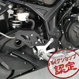 YZF-R25 YZF-R3 MT-25 MT-03 ҡ  ץ졼  ֥å  Ф RG10J RG43J RG74J RH07J RH13J RH21J