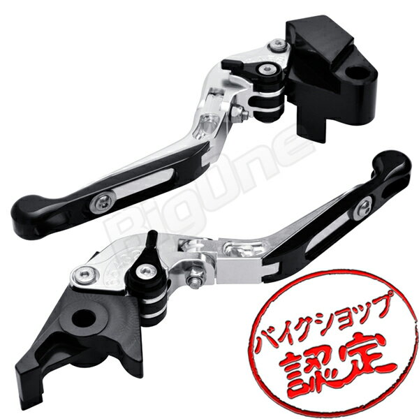 ビレット レバー セット 銀/黒 可倒式 ZRX400 ZRXII ZXR400 ZXR400R ZZ-R400 ZZR400 ザンザス ゼファー400 ゼファーχ ZX-6R ZZR600 ER-6N ER-6F ZR-7S ZR-7 Z750S Z750 ZR750J ゼファー750 ゼファー750RS ZX-9R KLE250