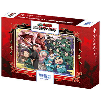 楽天市場】忍たま乱太郎 ヴァイスシュヴァルツの通販