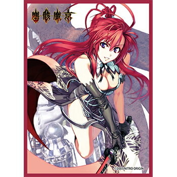 楽天市場】イグニス 塵骸魔京の通販