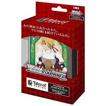 楽天市場】予約ヴァイスシュヴァルツの通販