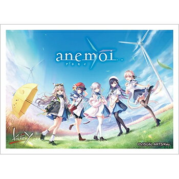 きゃらスリーブコレクション マットシリーズ anemoi （No.MT2274）（65枚入）