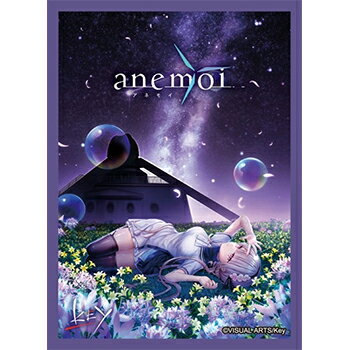 きゃらスリーブコレクション マットシリーズ anemoi 淡雪陽彩 （No.MT2277）（65枚入）
