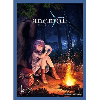 きゃらスリーブコレクション マットシリーズ anemoi 白渡小詠 （No.MT2278）（65枚入）