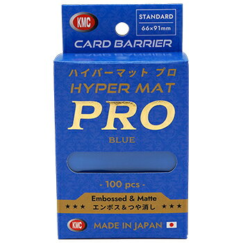 楽天市場】ハイパーマット ブルーの通販