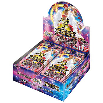 バトルスピリッツ 契約編：環 第4章 英雄傑集 ブースターパック [BS75] BOX（18個入）