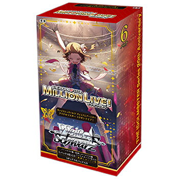 【予約】ヴァイスシュヴァルツ プレミアムブースター アイドルマスター ミリオンライブ！ BOX（6個入）【4月24日発売】