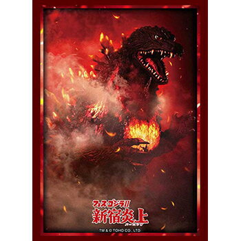 【予約】ブシロードスリーブコレクション HG Vol.5117 『フェス・ゴジラII 新宿炎上』（75枚入）【4月25日発売】