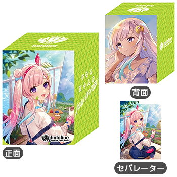 hololive OFFICIAL CARD GAME オフィシャルホロカケース Vol.15 『アイラニ・イオフィフティーン』