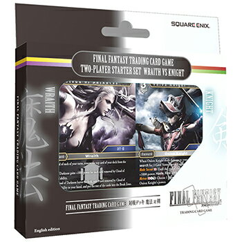 楽天市場】ff tcg（ホビー）の通販
