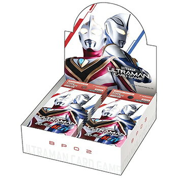 ウルトラマン カードゲーム ブースターパック02 吹き荒れる紅と蒼 【BP02】