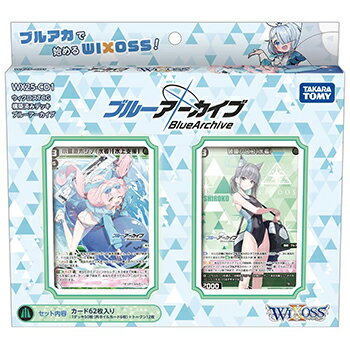 TCGۺѤߥǥå֥롼[WX25-CD1]