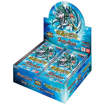 バトルスピリッツ エターナルブースター 永皇の輝き ブースターパック [BS76] BOX（18個入）